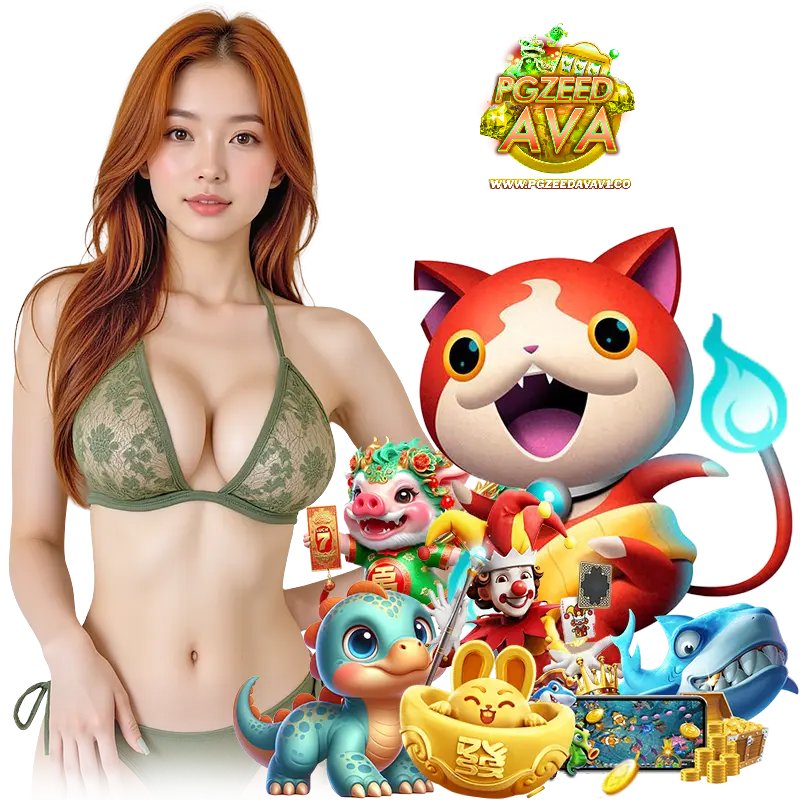 pgzeedavav1 SLOT