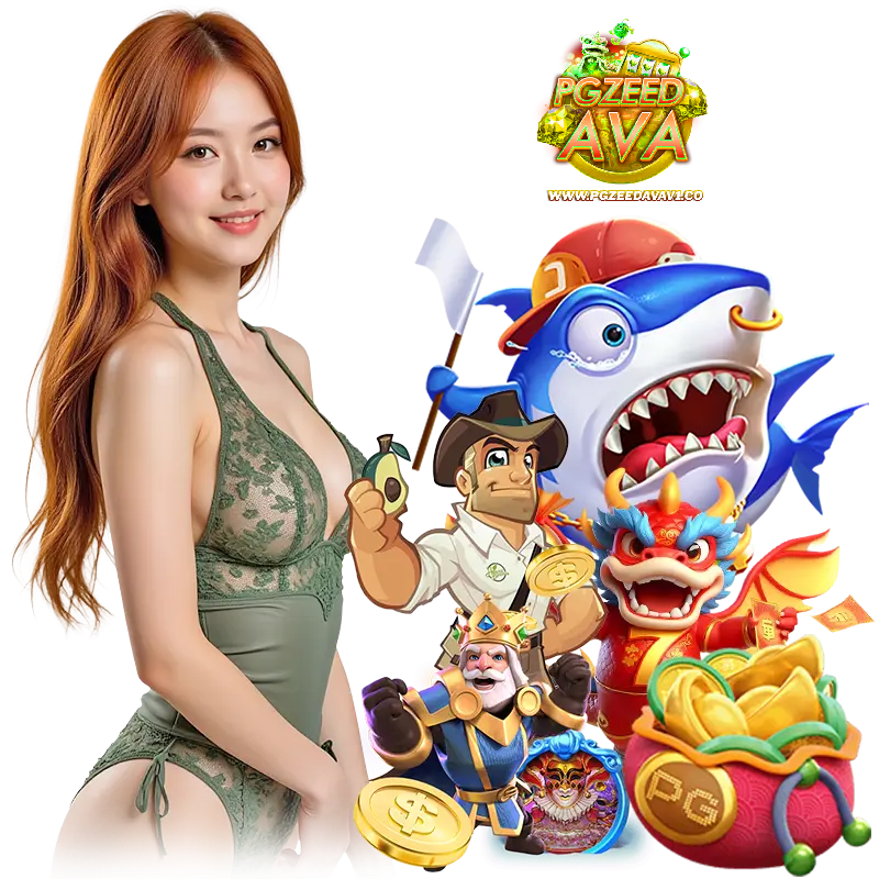pgzeedavav1 LOGIN